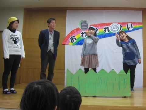 準備中♪