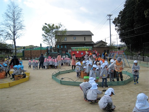移動動物園