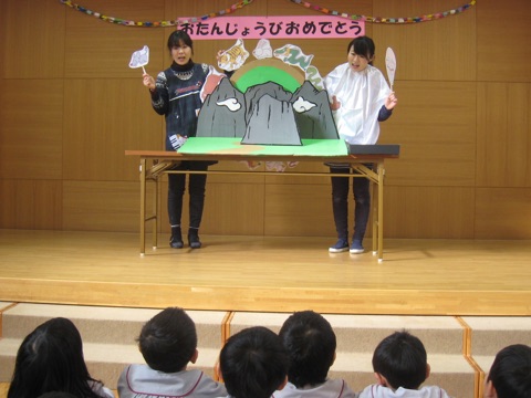 準備中♪