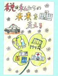 作品