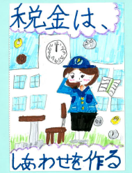作品