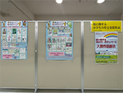 作品