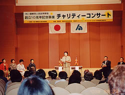 鬼武部会長のあいさつ
