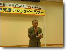 金原寮長挨拶
