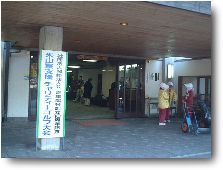 ゴルフ正面玄関