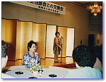 深津部会長あいさつ