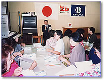 ㈱ホテイフーズ見学　社長歓迎あいさつ