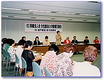 永田部会長のあいさつ