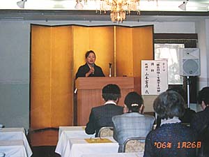 税理士の先生