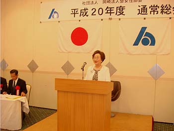 －大川部会長あいさつ－