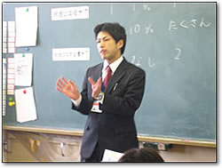 先生にとっても初めての授業。熱心に教えてくれました。質問にも一生懸命答えてくれました。
